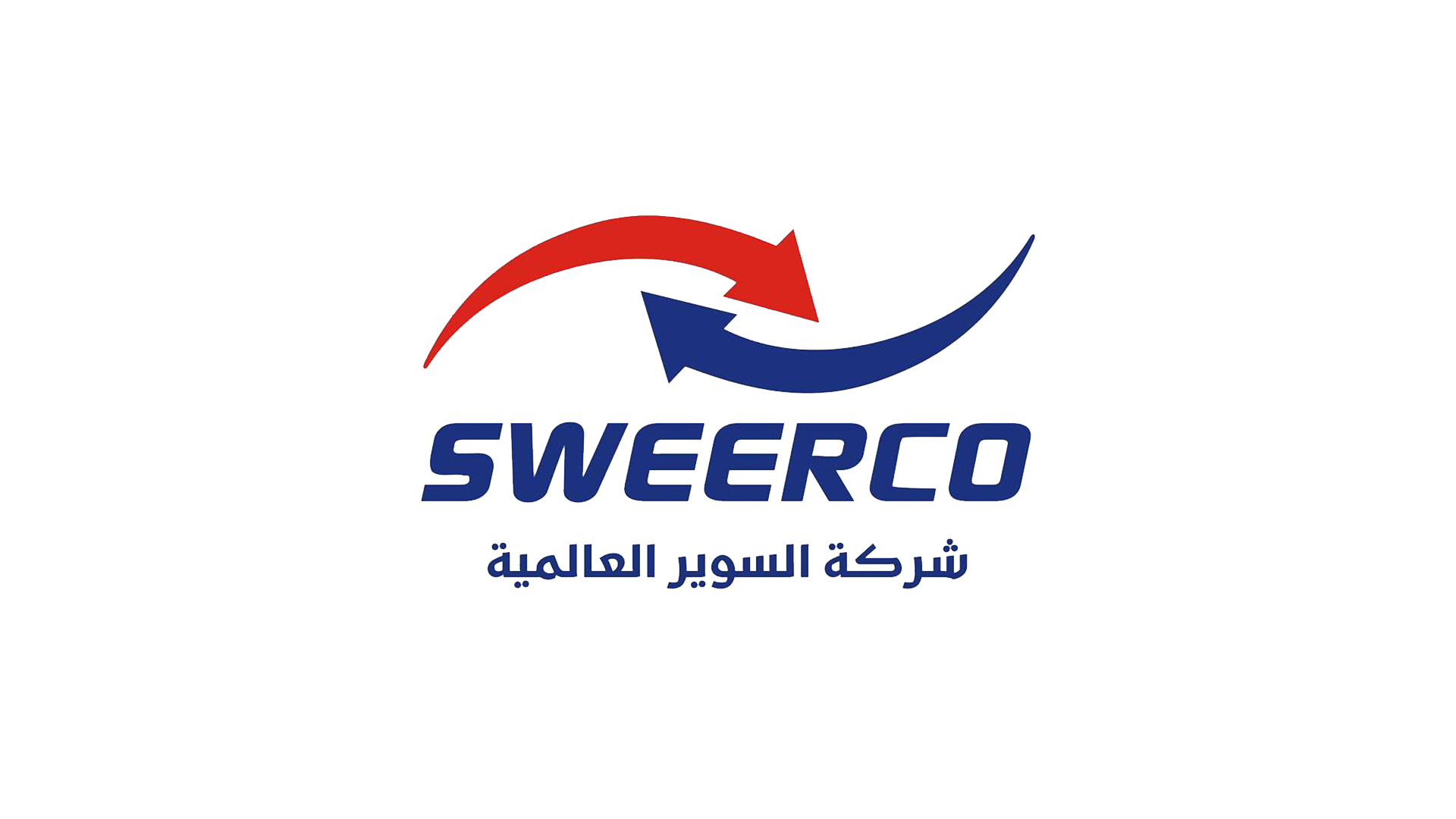 Al-Suweir International Company