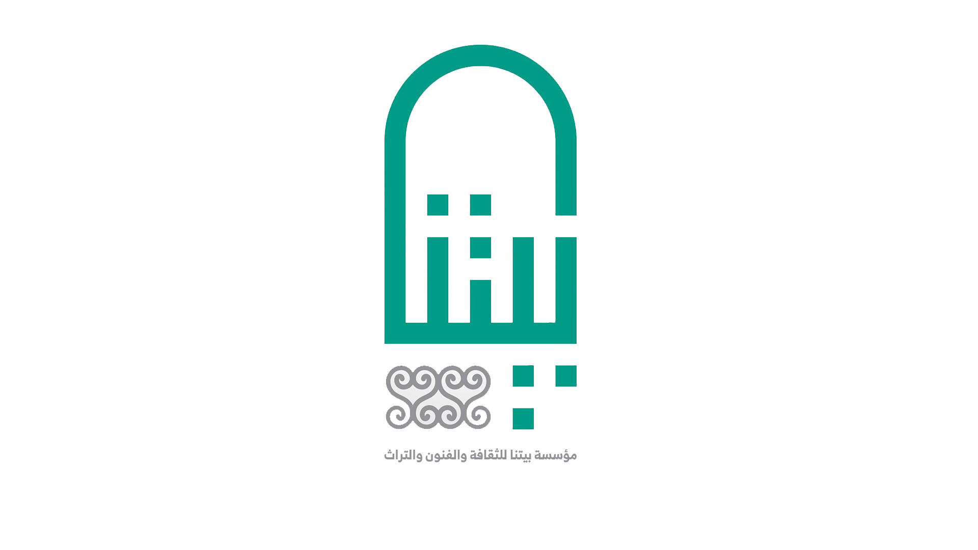 Bytna Foundation for Culture, Arts, and Heritage