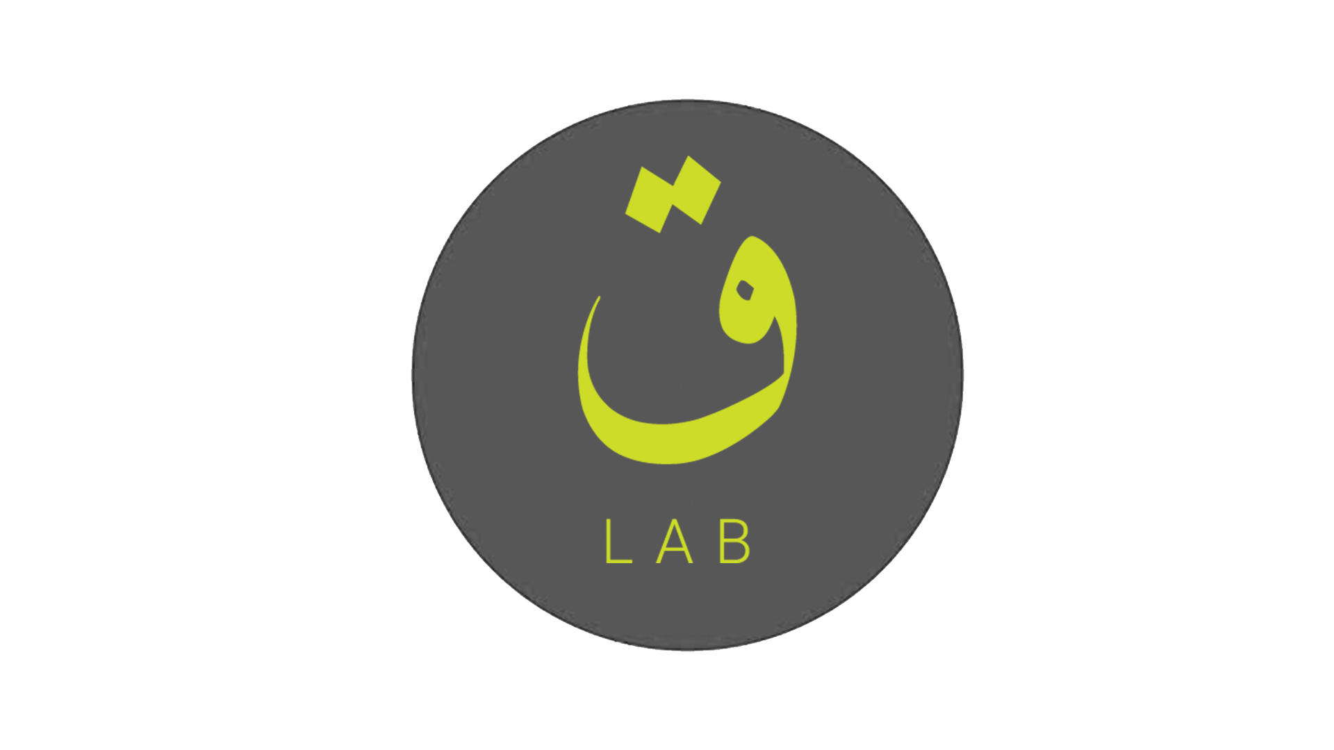 QAF Lab Company