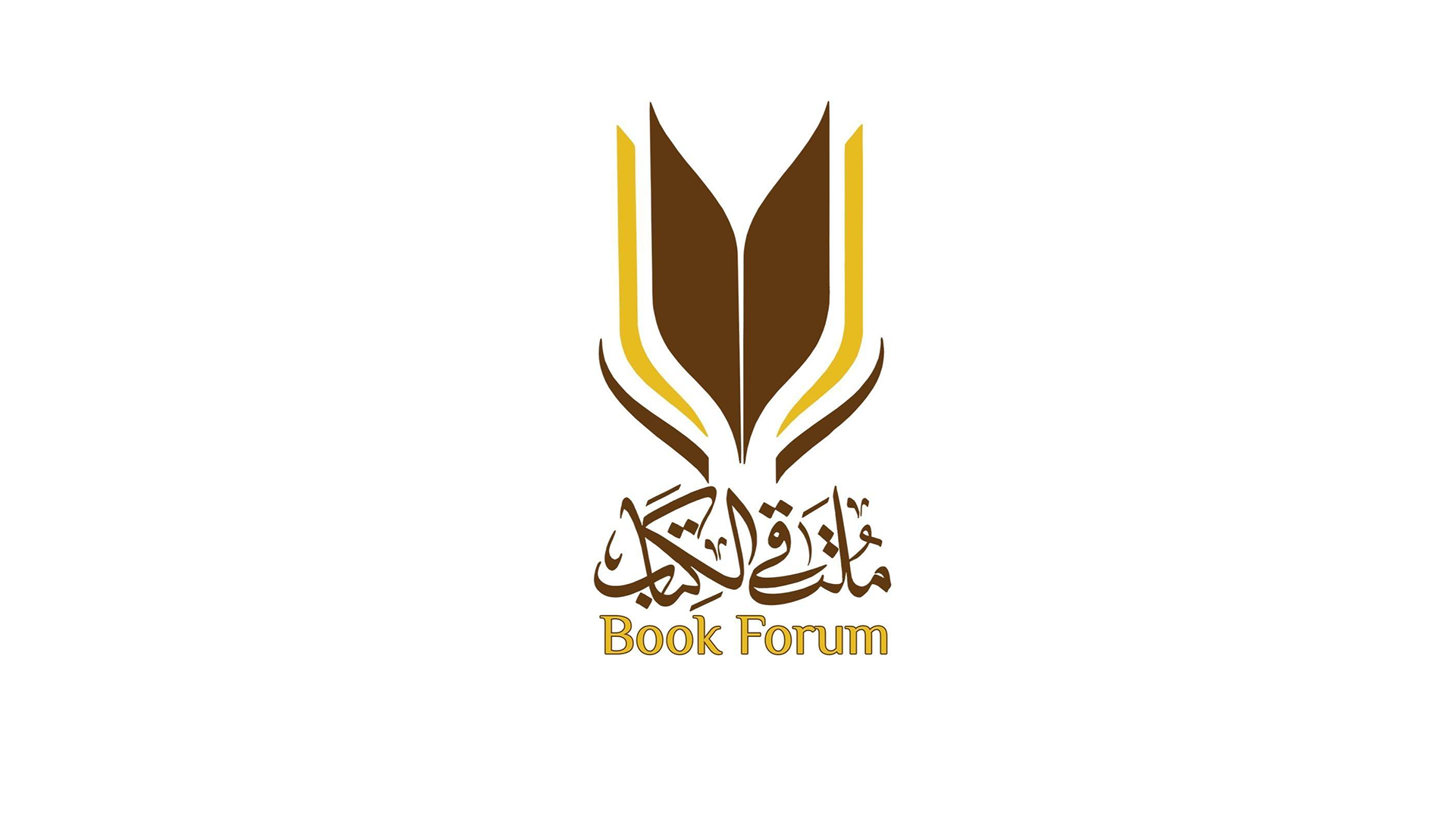 Bocks’ Forum