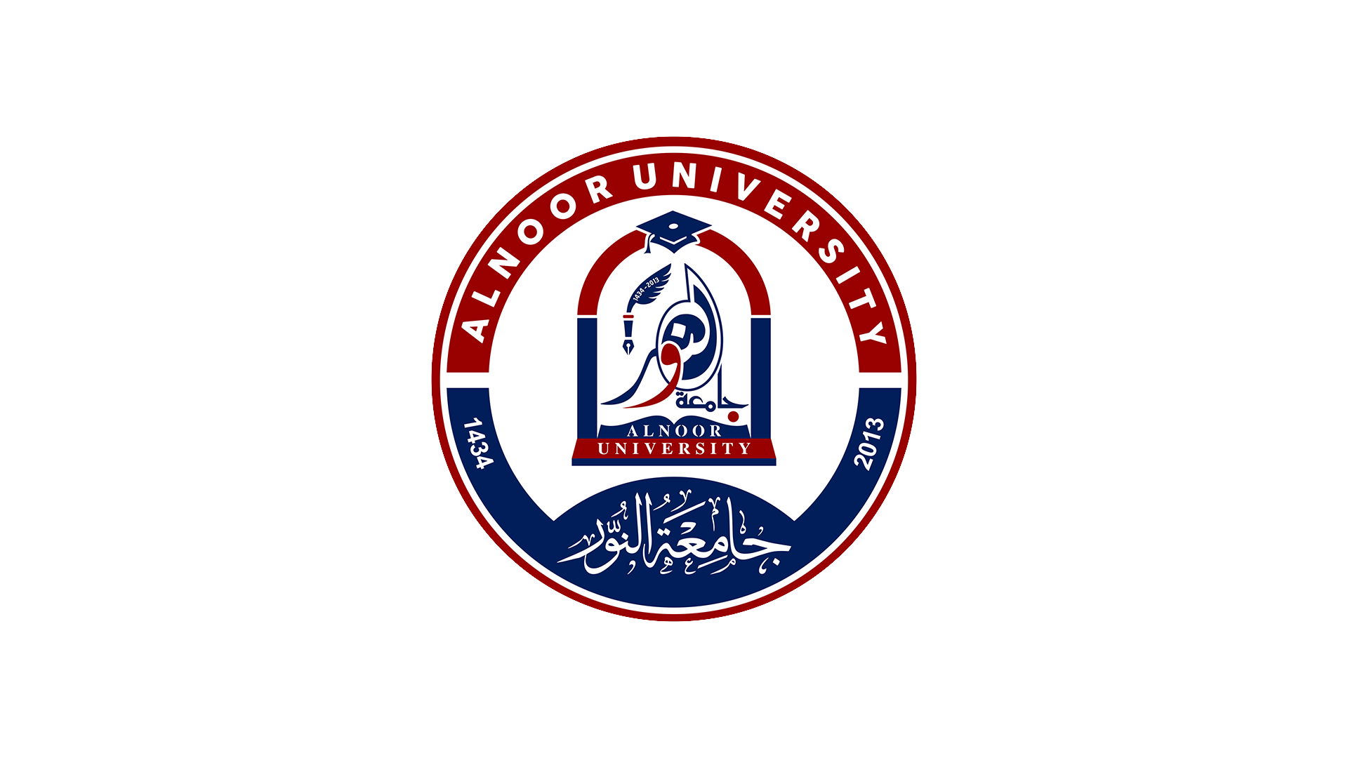 Al-Noor University