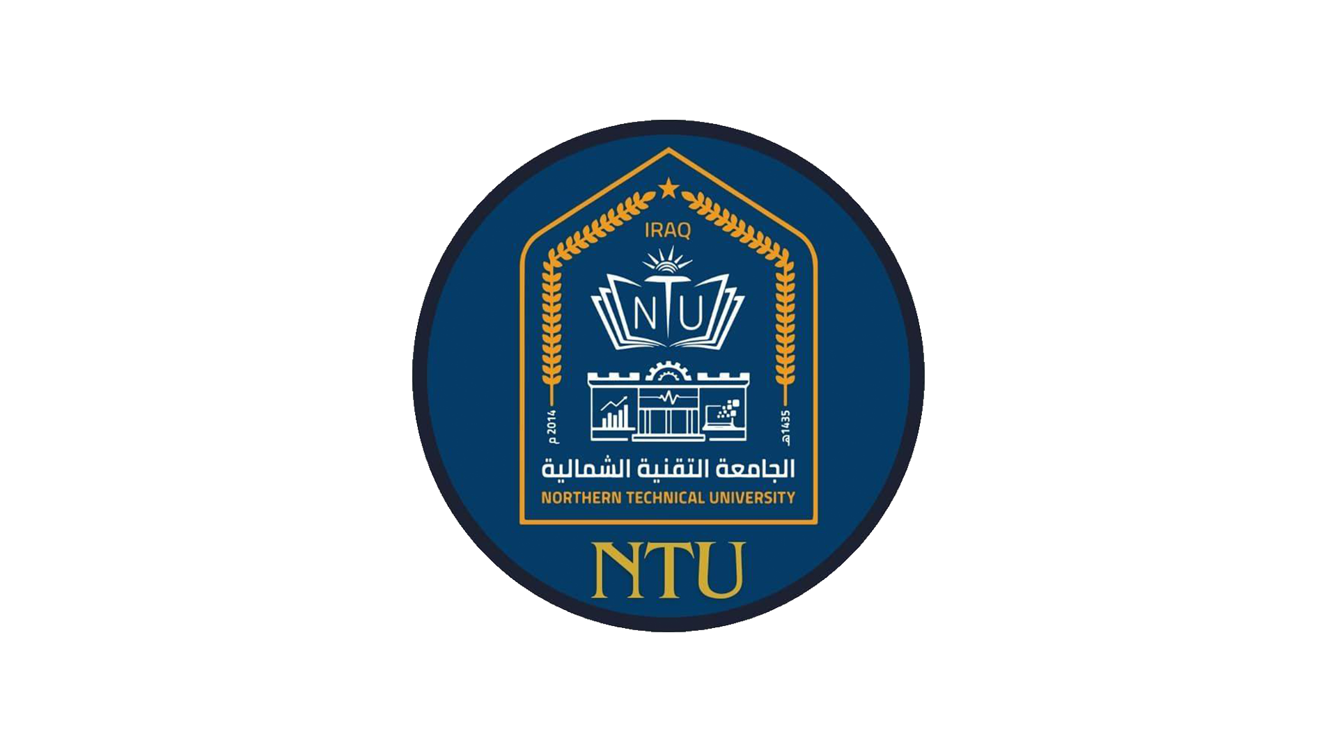 Northern Technical University