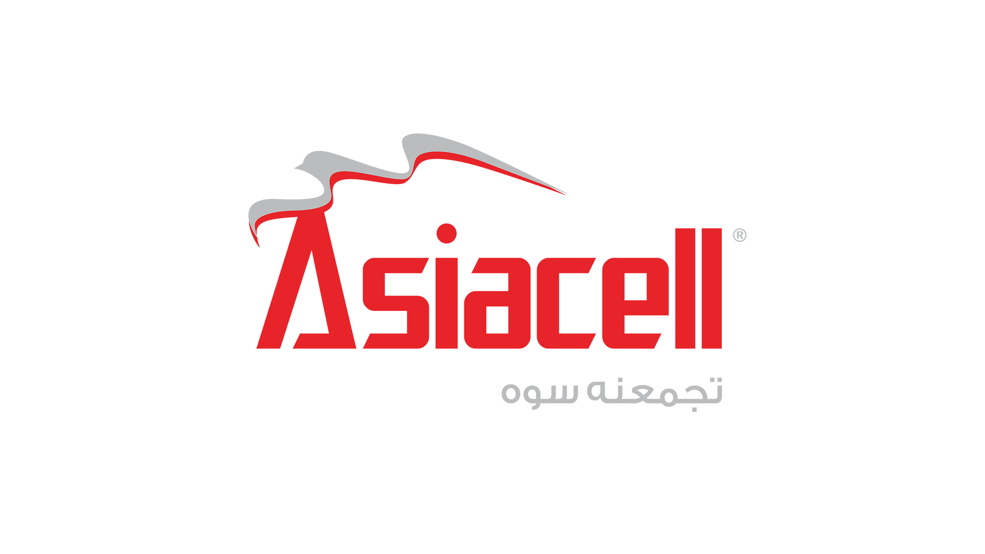 Asiacell