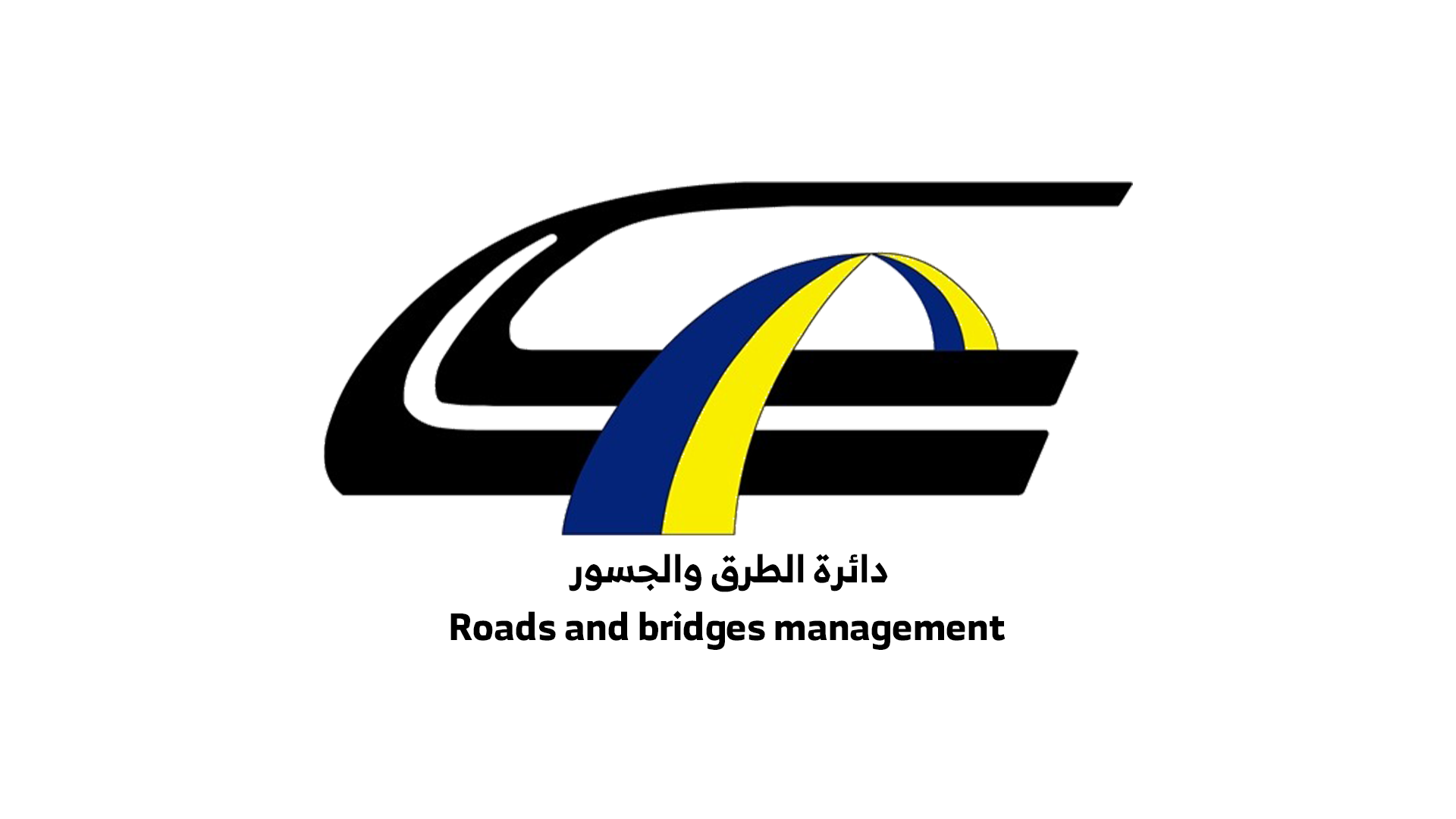 Directorate of Roads and Bridges