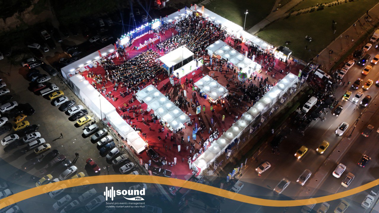 SoundPro Production & Engineering