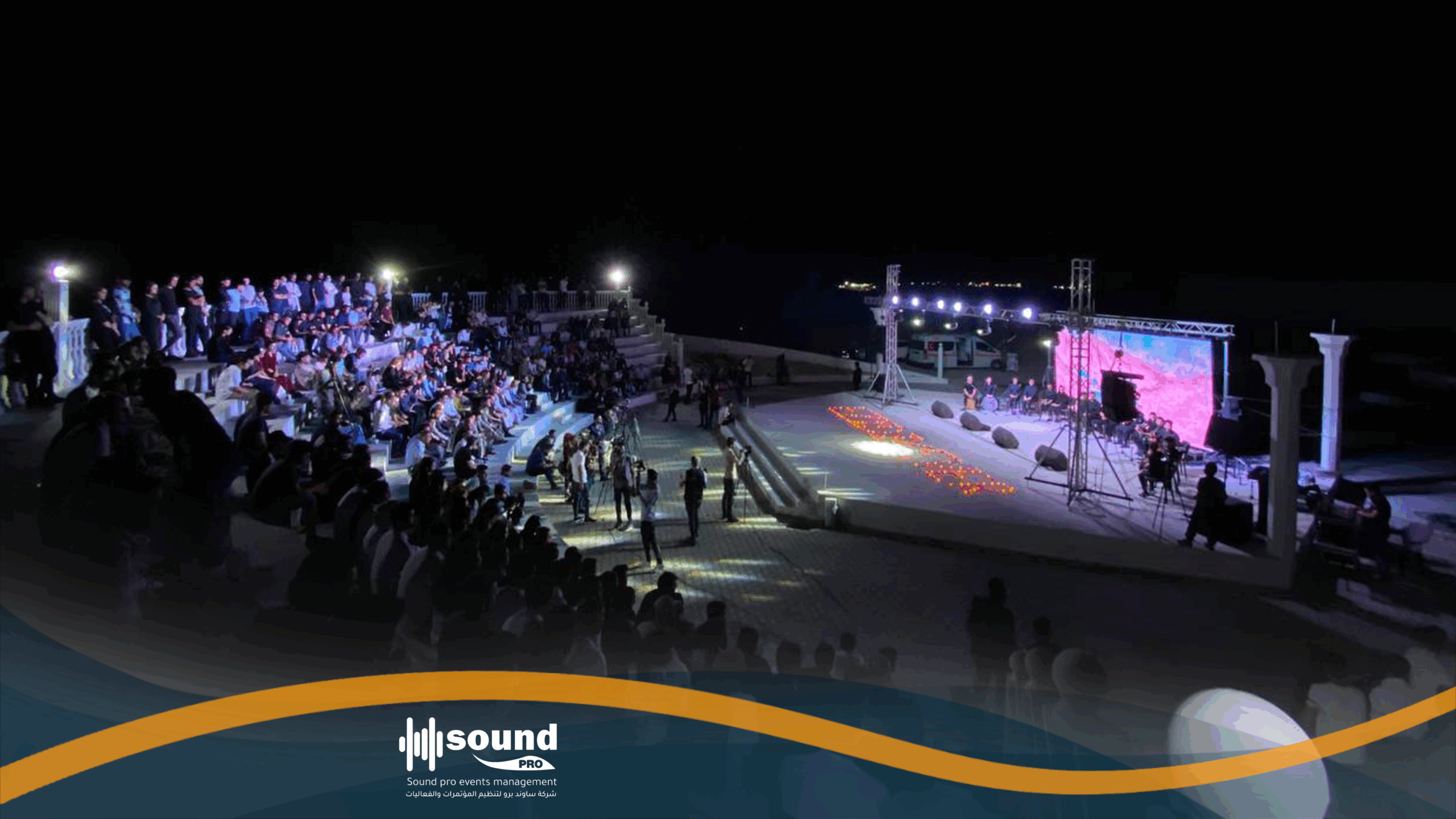 SoundPro Production & Engineering